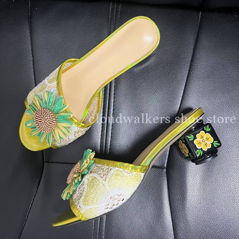 Iridescent Embroidery Upper Su - Embroidery Embellishments avaliação e preço