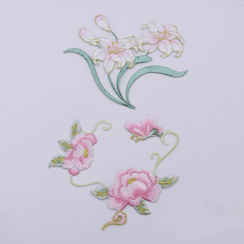1Pcs Iron On Embroidered Flowe - Applique Patch Flower avaliação e preço