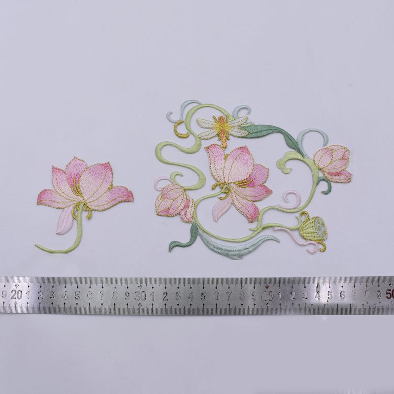 [H]1Pcs DIY Clothes Decoration - Applique Patch Flower avaliação e preço
