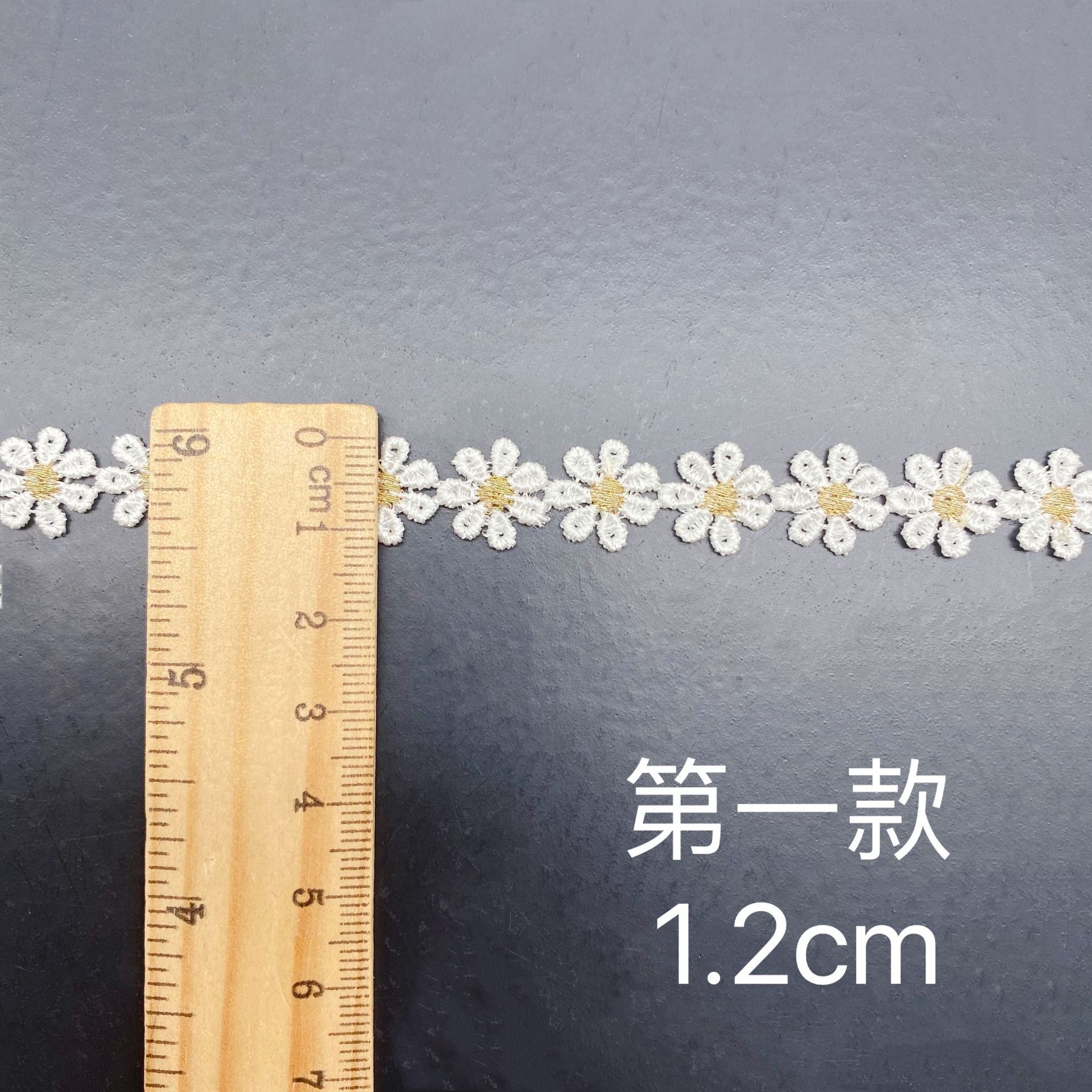 Hollow Embroidery Two-color Sm - Lace Ribbon Trim avaliação e preço